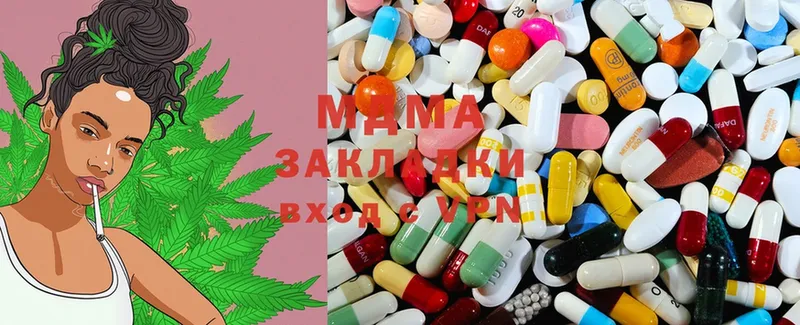 Магазин наркотиков Сасово Alpha PVP  ГАШ  Бошки Шишки  MDMA  COCAIN  АМФЕТАМИН 