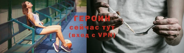 мефедрон VHQ Верхний Тагил